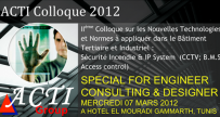 ACTI SECURITY TUNISIE Colloque 2012